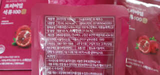 서울약사신협 약사신협_석류100_70ml x 30포 — 5점을 준 리뷰어가 2020년 9월 올린 사용 사진