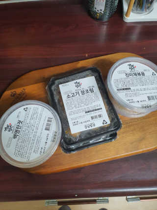 뽀오오옹님이 올린 리뷰 사진 3