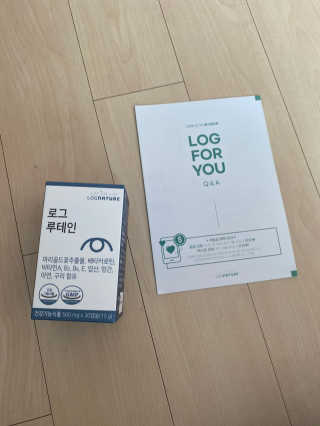 한지님이 올린 리뷰 사진 1