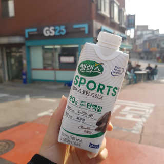 셀렉스스포츠 셀렉스 스포츠 드링크 초콜릿 _ 330ml x 12팩 — 5점을 준 리뷰어가 2020년 11월 올린 사용 사진