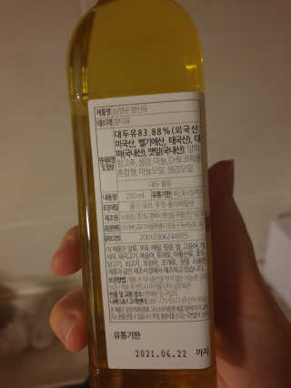 광교호미님이 올린 리뷰 사진 3