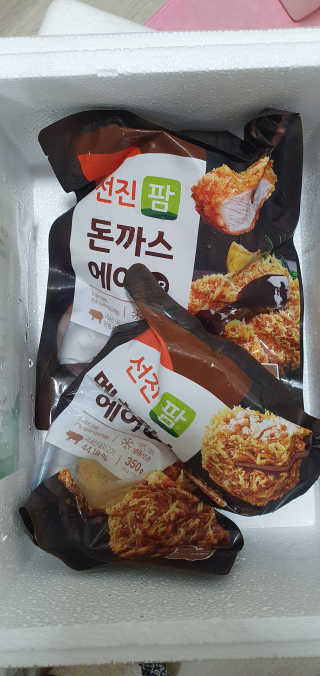 블링여니님이 올린 리뷰 사진 1