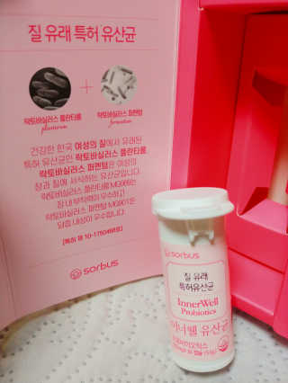 ssun님이 올린 리뷰 사진 1