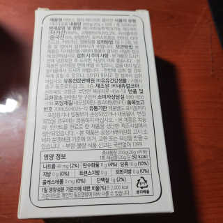 파랑파랑님이 올린 리뷰 사진 3