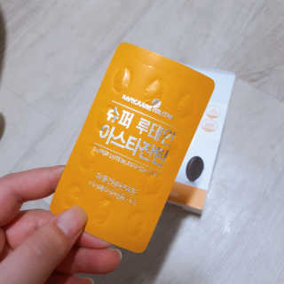 희요님이 올린 리뷰 사진 4