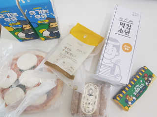 손지영님이 올린 리뷰 사진 1