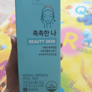 고은아이 릴리🌸님이 올린 리뷰 사진 1