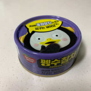 동원참치 펭수참치 — 5점을 준 리뷰어가 2020년 6월 올린 사용 사진