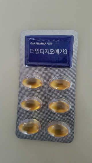 떳네그녀님이 올린 리뷰 사진 4