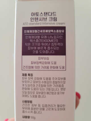 에스알님이 올린 리뷰 사진 2