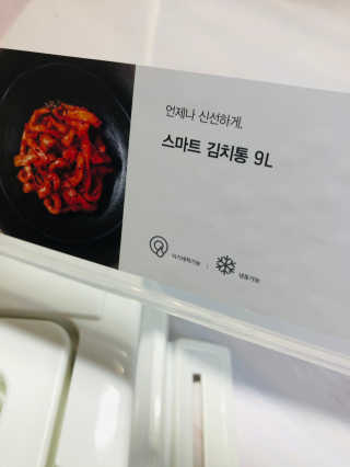 Lily님이 올린 리뷰 사진 3