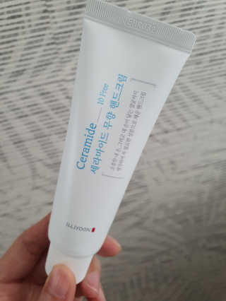 빼로쌤님이 올린 리뷰 사진 2