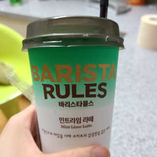 ha-y96님이 올린 리뷰 사진 2