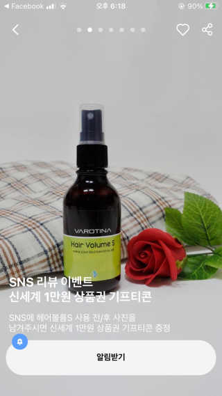 08학번님이 올린 리뷰 사진 2