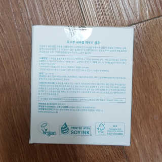 LE NOUVOU 내추럴파우더샴푸 스틱 1box — 5점을 준 리뷰어가 2020년 4월 올린 사용 사진