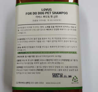 치르치르님이 올린 리뷰 사진 3