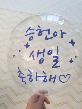 HyeRanSeo님이 올린 리뷰 사진 3