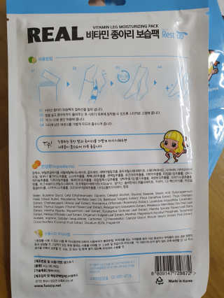 뚠이뚜둔맘님이 올린 리뷰 사진 2