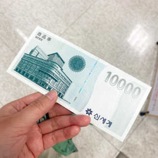 윤뽕님이 올린 리뷰 사진 3