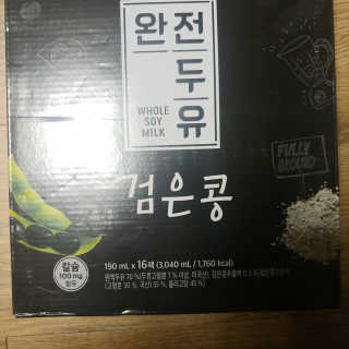 릴리님이 올린 리뷰 사진 1