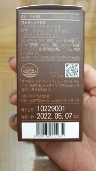 leelee님이 올린 리뷰 사진 2