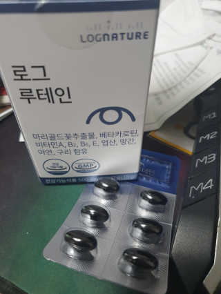 지쳤어님이 올린 리뷰 사진 1