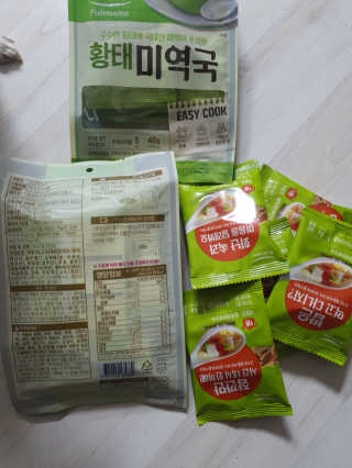 쮸동비님이 올린 리뷰 사진 2