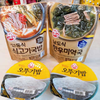 비오맘님이 올린 리뷰 사진 1