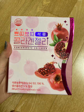 헬스업_쁘띠쁘띠석류콜라겐젤리_20g x 14포 — 5점을 준 리뷰어가 2020년 10월 올린 사용 사진