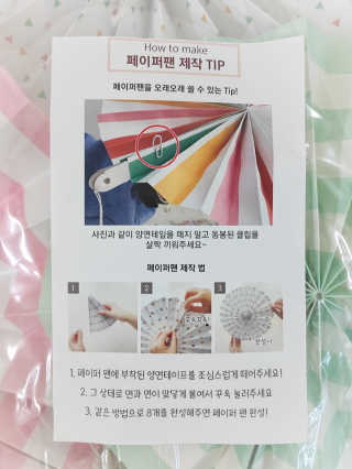 blue님이 올린 리뷰 사진 3