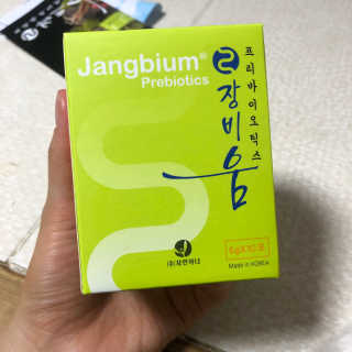 김도님이 올린 리뷰 사진 1