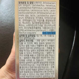 아우로라님이 올린 리뷰 사진 2