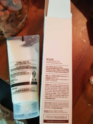 태양이맘님이 올린 리뷰 사진 2