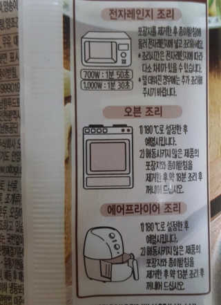 GyujinKim님이 올린 리뷰 사진 2