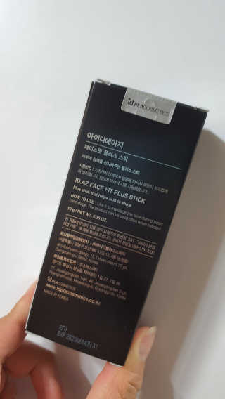 예미공님이 올린 리뷰 사진 3