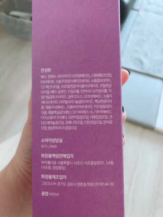수디니님이 올린 리뷰 사진 2