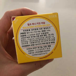카리니님이 올린 리뷰 사진 2