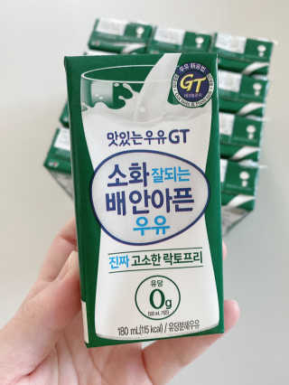 갱갱이님이 올린 리뷰 사진 2