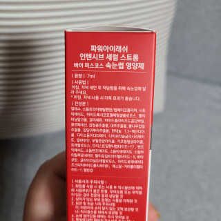 olivia님이 올린 리뷰 사진 4
