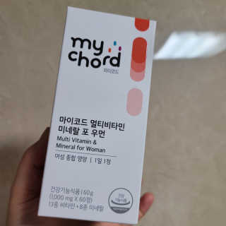 JW중외제약 마이코드 멀티비타민미네랄 포 우먼 — 5점을 준 리뷰어가 2020년 8월 올린 사용 사진