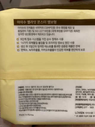 행복하렴님이 올린 리뷰 사진 2