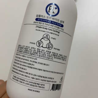 이녀잉님이 올린 리뷰 사진 3