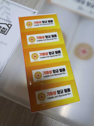 삼꽃단하나님이 올린 리뷰 사진 3