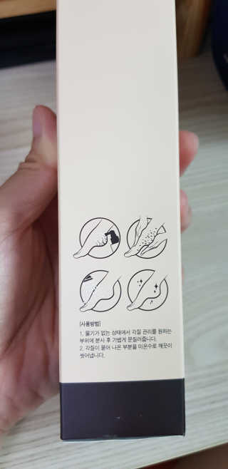 sue329님이 올린 리뷰 사진 3