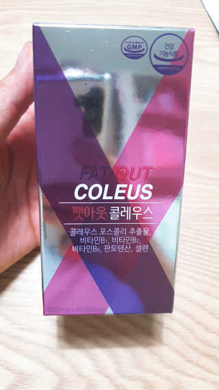 둥이맘님이 올린 리뷰 사진 1
