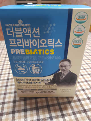 뚜이님이 올린 리뷰 사진 2