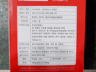이대현님이 올린 리뷰 사진 3