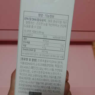 km1004228님이 올린 리뷰 사진 3