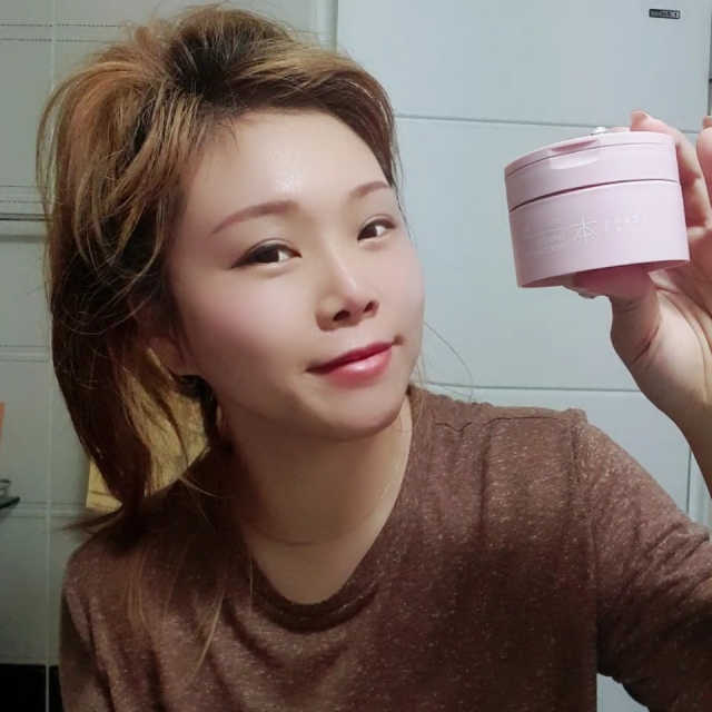 촉촉 보습 로즈 팩 클렌저 리뷰 사진