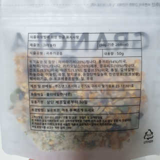 시예마미님이 올린 리뷰 사진 2